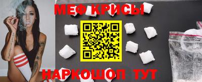 гашиш Бийск