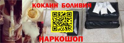 первитин Каменск-Шахтинский