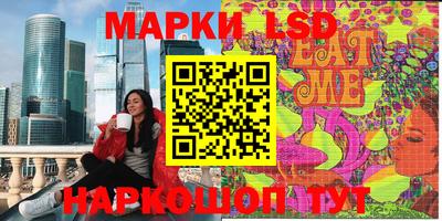 бошки Берёзовский