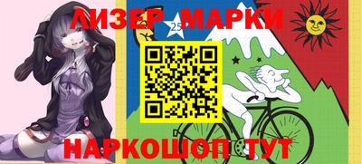 бошки Берёзовский