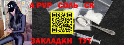 бошки Берёзовский