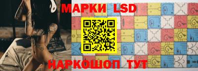 бошки Берёзовский