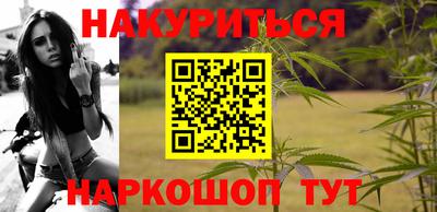 бошки Берёзовский