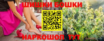бошки Берёзовский