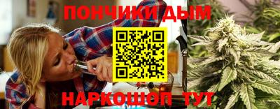 таблы Беслан
