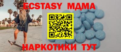 бошки Берёзовский