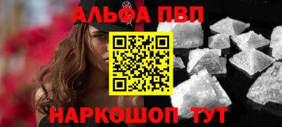 бошки Берёзовский