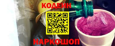 бошки Берёзовский