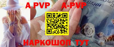 бошки Берёзовский
