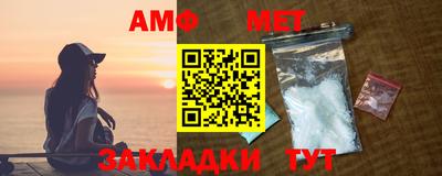 бошки Берёзовский