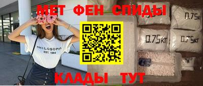 бошки Берёзовский
