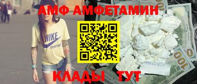 бошки Берёзовский