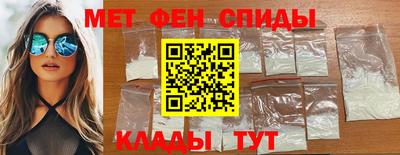 гашиш Бийск