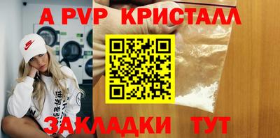 бошки Берёзовский