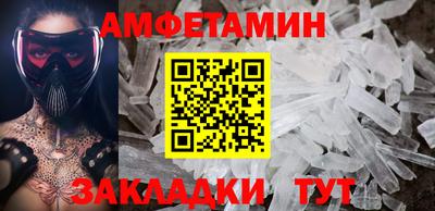 гашиш Бийск