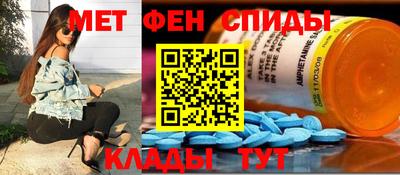 гашиш Бийск