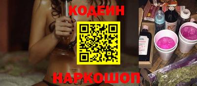 бошки Берёзовский