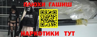бошки Берёзовский