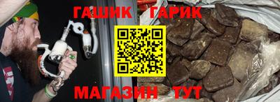 бошки Берёзовский