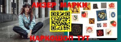 прущая мука Каменск-Уральский