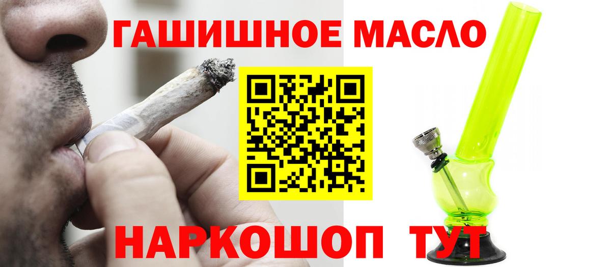 Дистиллят ТГК Wax Карпинск