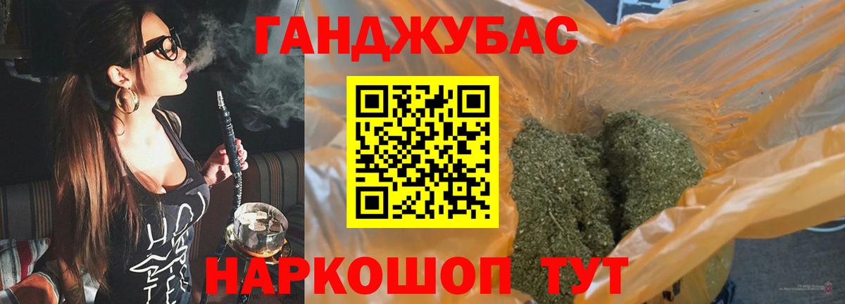 A-PVP Карпинск